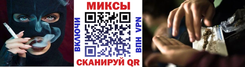 БУТИРАТ BDO 33%  где купить   мега вход  Белебей 