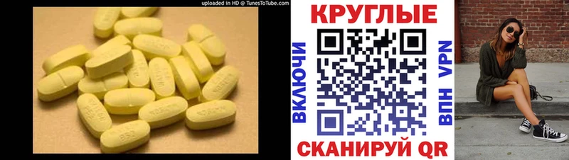 что такое наркотик  Белебей  Ecstasy DUBAI 