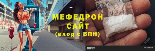 индика Алексеевка