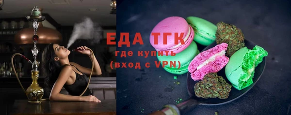 гидропоника Алзамай