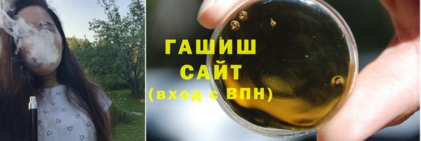 гидропоника Алзамай