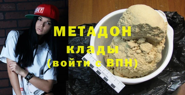 индика Алексеевка