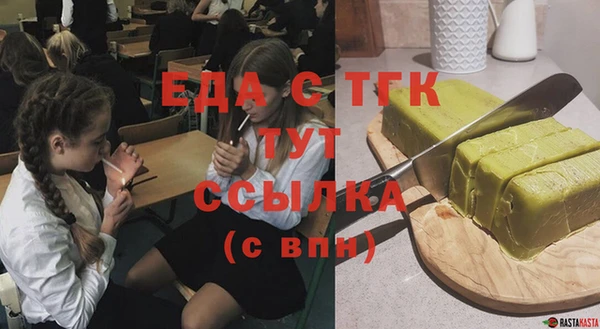 индика Алексеевка
