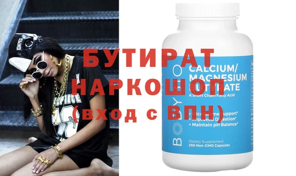 гидропоника Алзамай