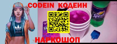 дистиллят марихуана Янаул