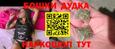 MESCALINE Бузулук