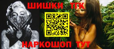дурь Ярославль
