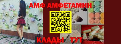 шишки Будённовск
