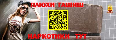 MESCALINE Бузулук