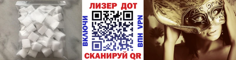 ЛСД экстази ecstasy  Белебей 