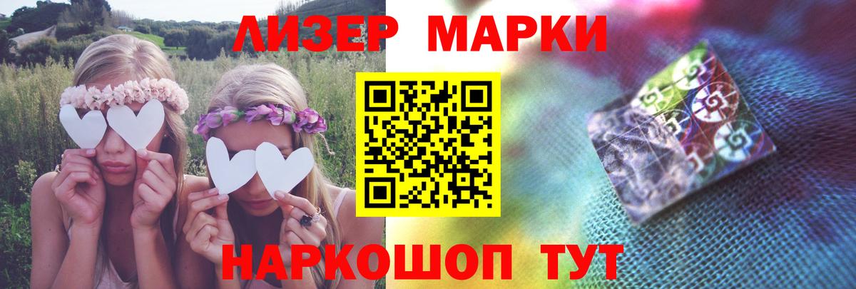 Белебей  ЛСД экстази ecstasy  Вход с VPN  ЛСД экстази ecstasy 