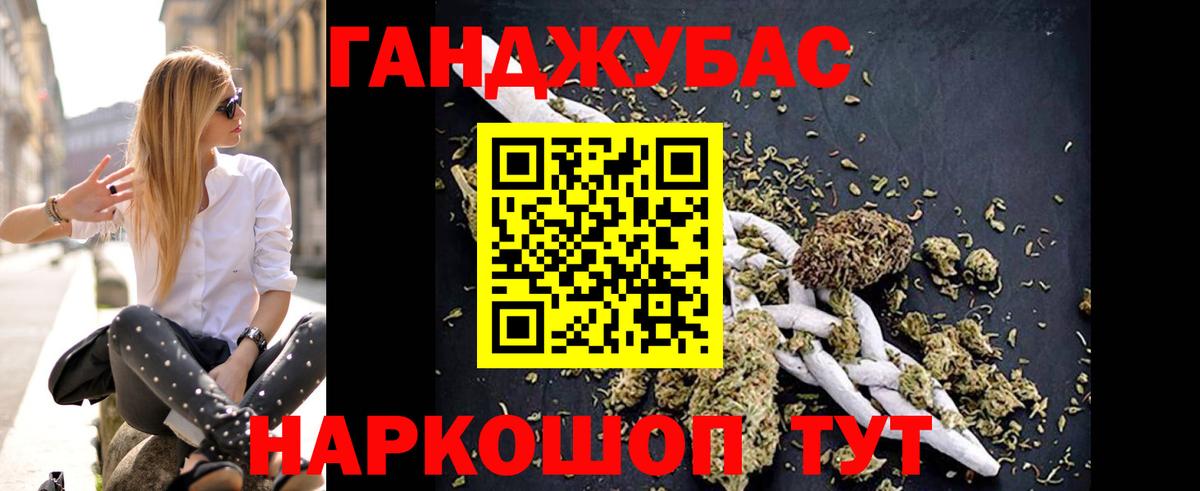 Марихуана гибрид  Вход с VPN  Шишки марихуана семена  Белебей  Марихуана ГИДРОПОН 